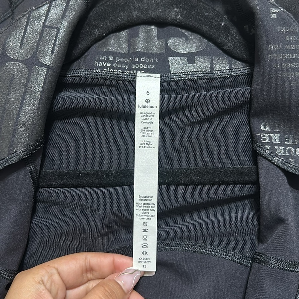 Lululemon - Picture 12 of 14